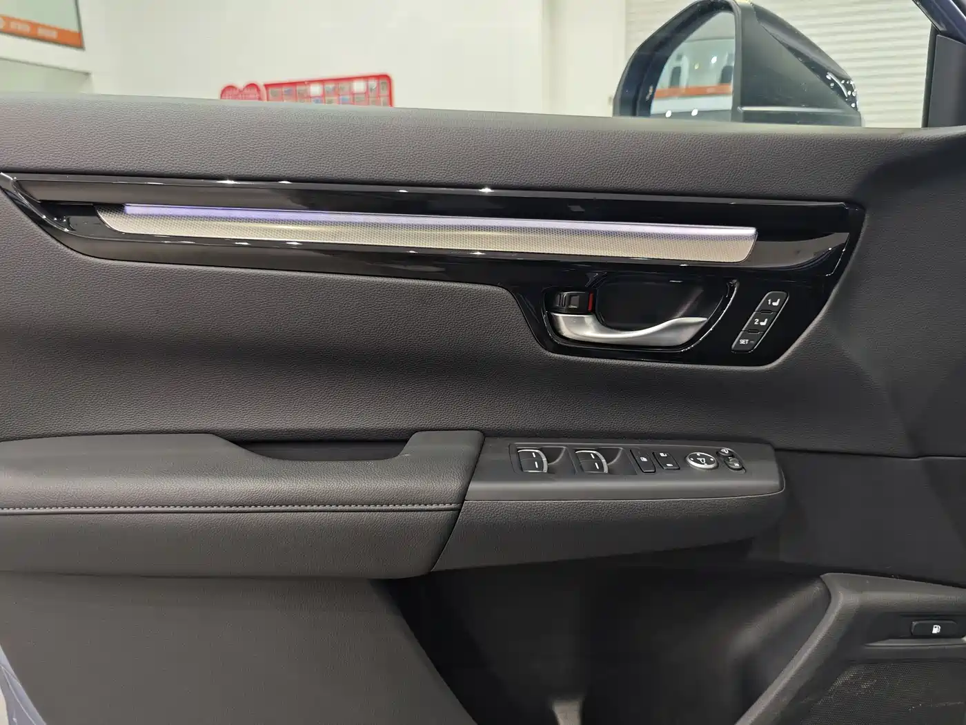 Honda Breeze New Energy 2023 2023 e:PHEV Supreme Edition