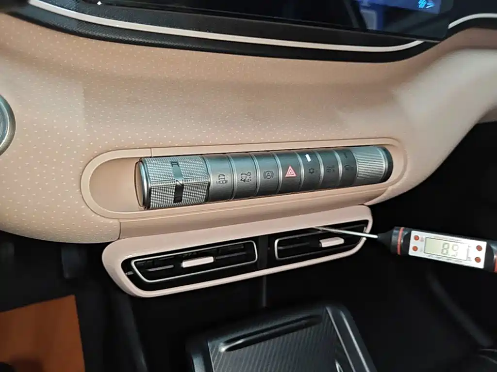 BYD Seagull 2023 2023 Freedom Edition