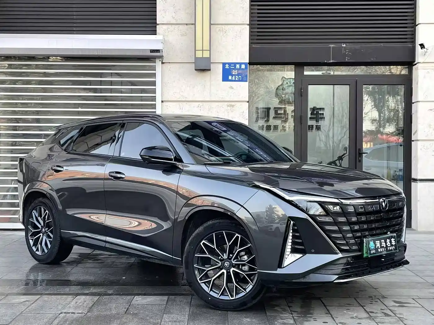 CHANGAN UNI Z NEW ENERGY