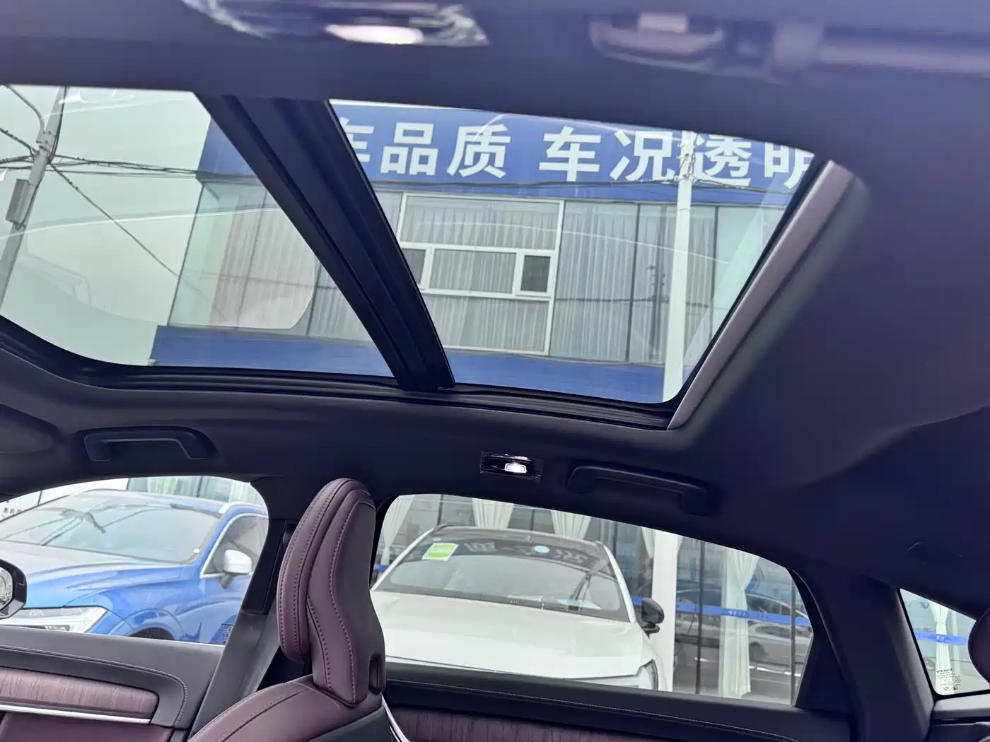 VOLVO S90 PLUG IN HYBRID