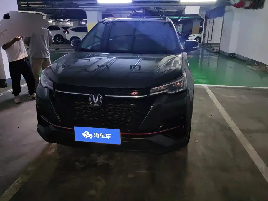 Changan CS55 PLUS 2020 2021 Blue Whale Edition 1.5T DCT Luxury