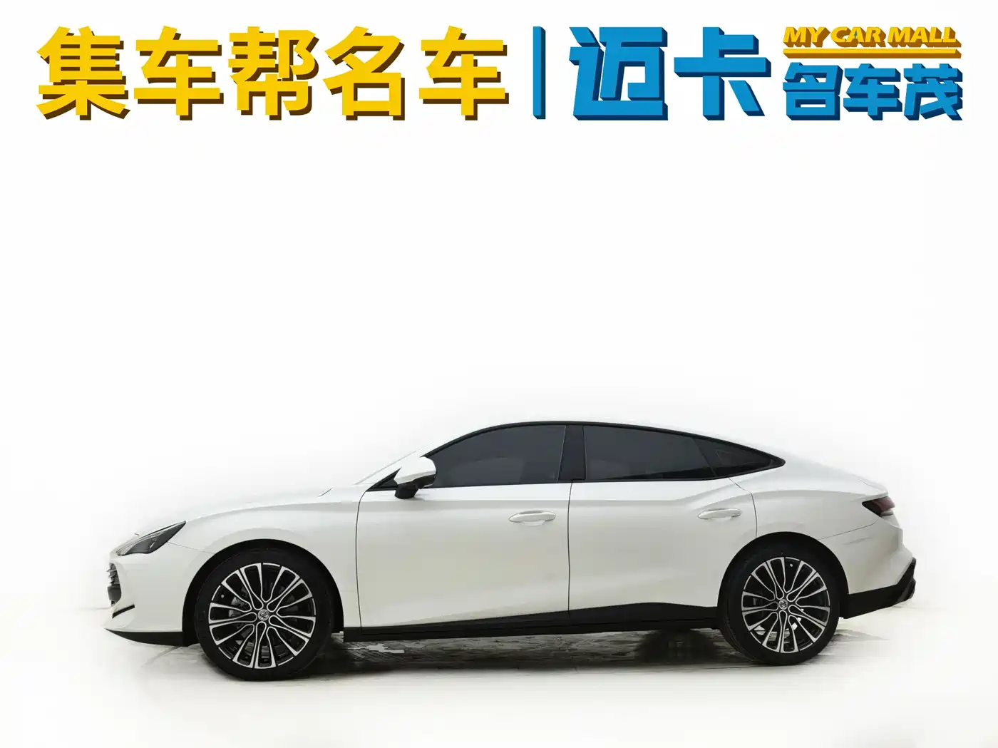 MG MG7