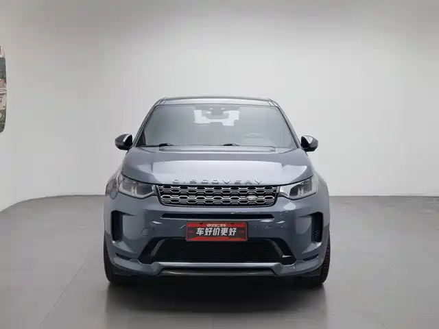 Land Rover Discovery Sport 2020 249PS R-Dynamic Performance — фото 3