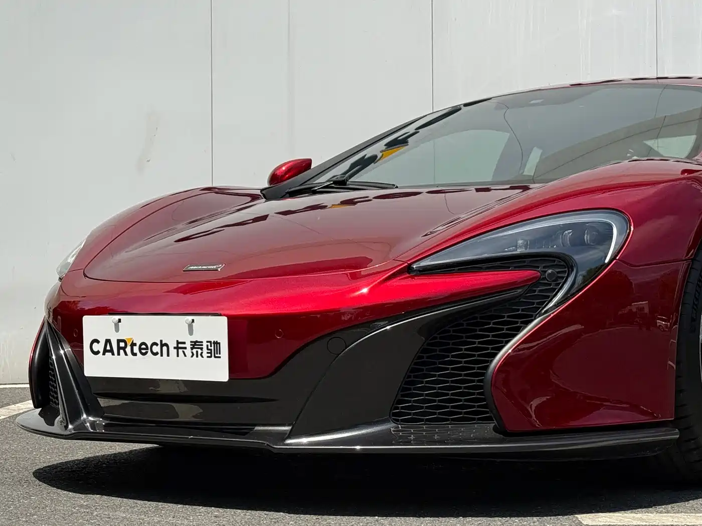 McLaren 650S 2017 2014 3.8T Coupe