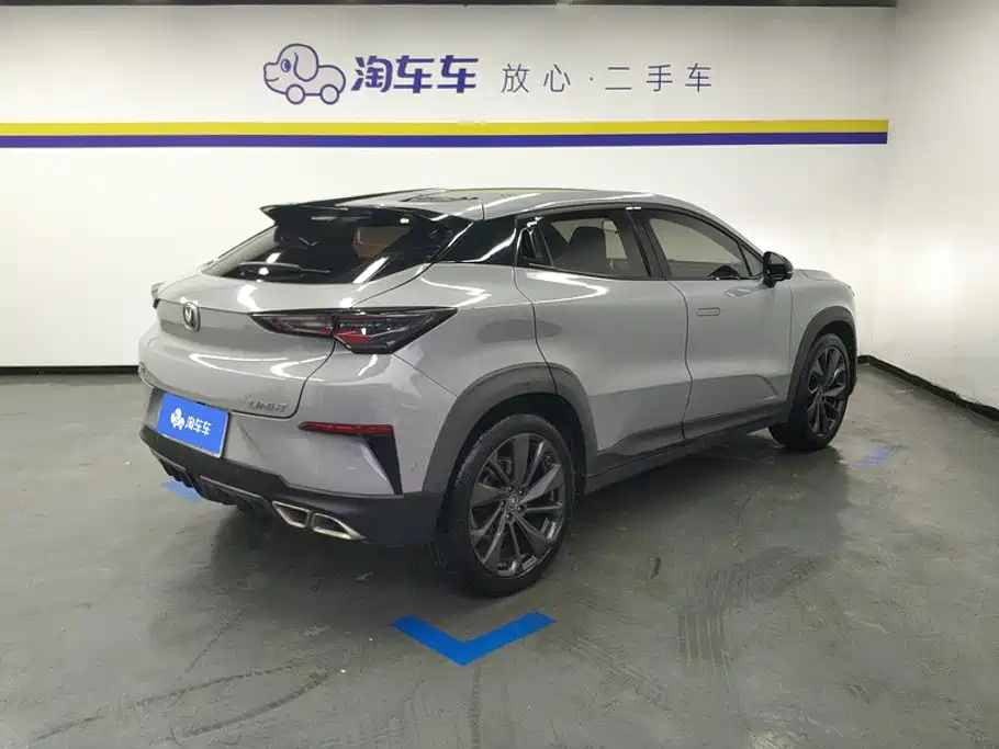 Changan UNI-T 2020 2020 1.5T Flagship
