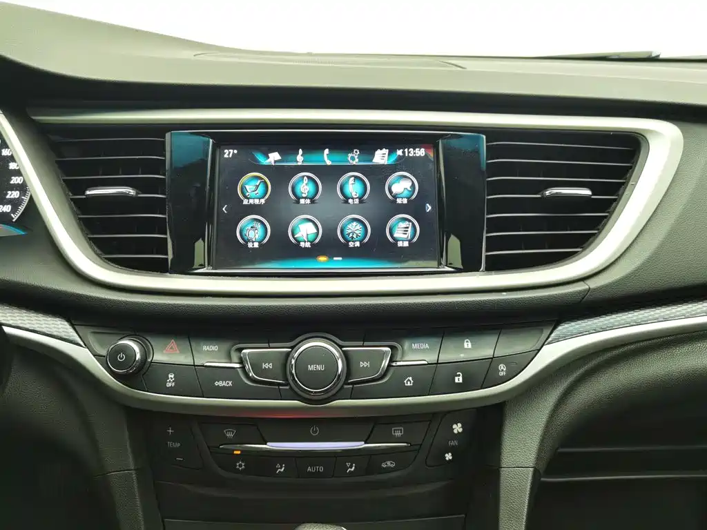 Buick Excelle GT 2019 2019 18T Auto Connected Elite China VI