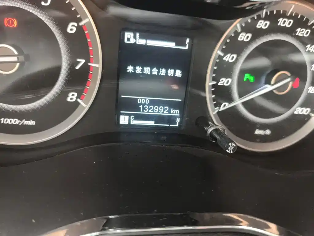 Baojun 560 2015 2015 1.8L Manual Luxury
