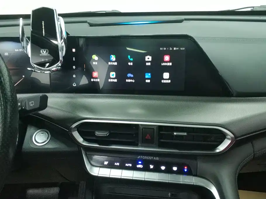 Changan UNI-T 2020 2020 1.5T Flagship