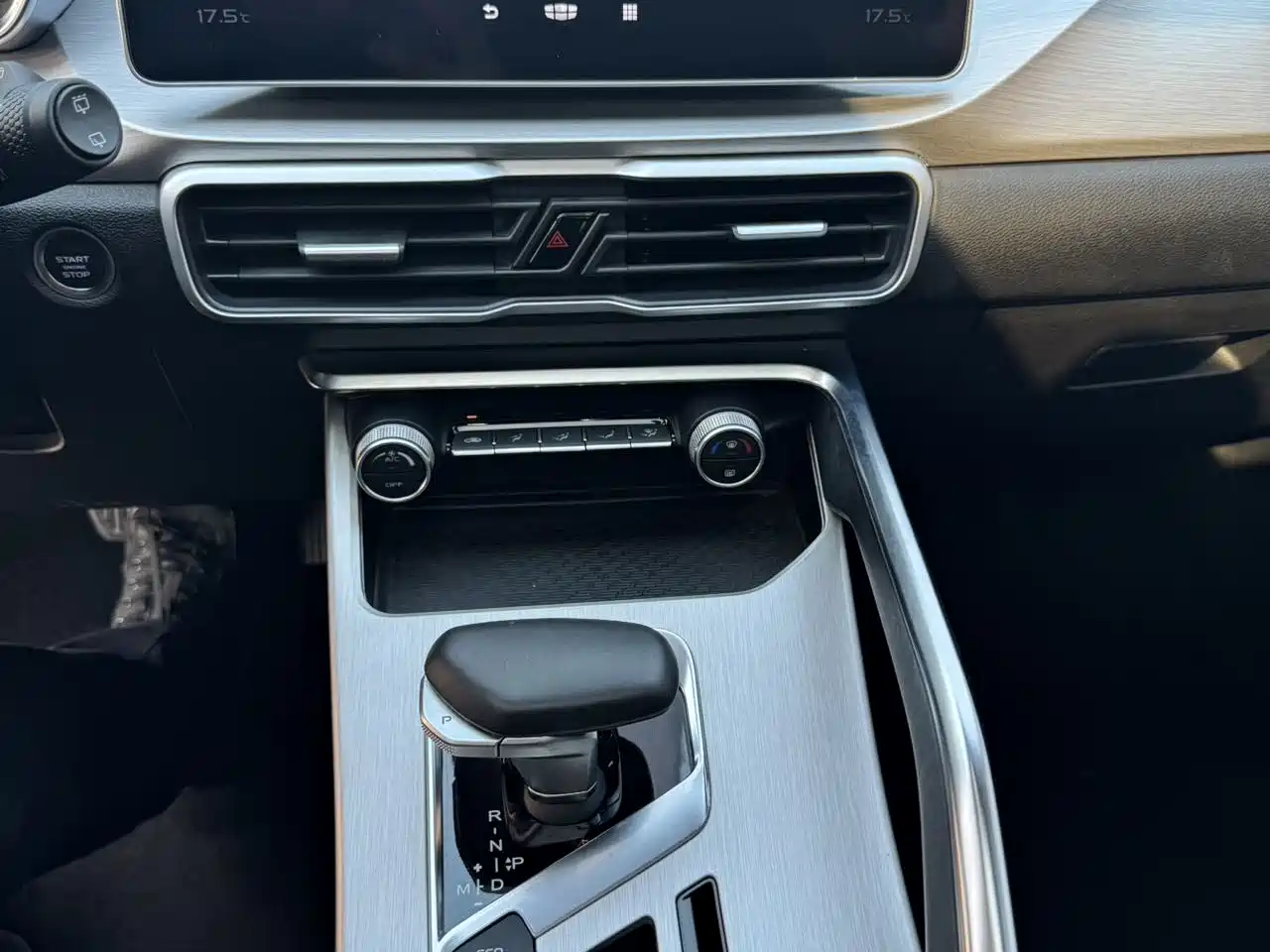 GEELY AUTOMOBILE BINYUE