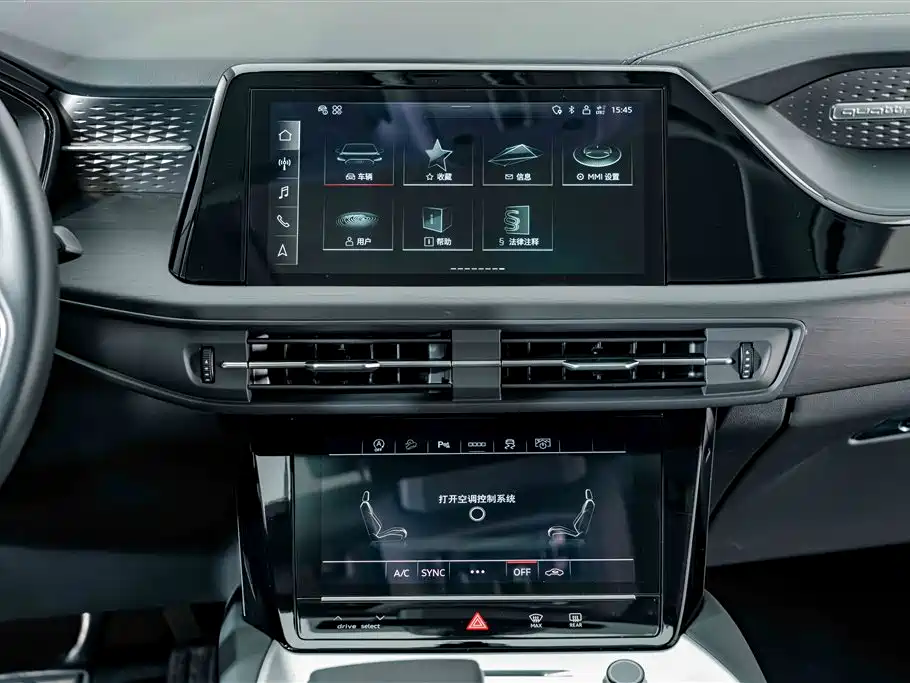 Audi Q6 2025 2024 40 TFSI quattro Cloud View Yulin Package 7-seater