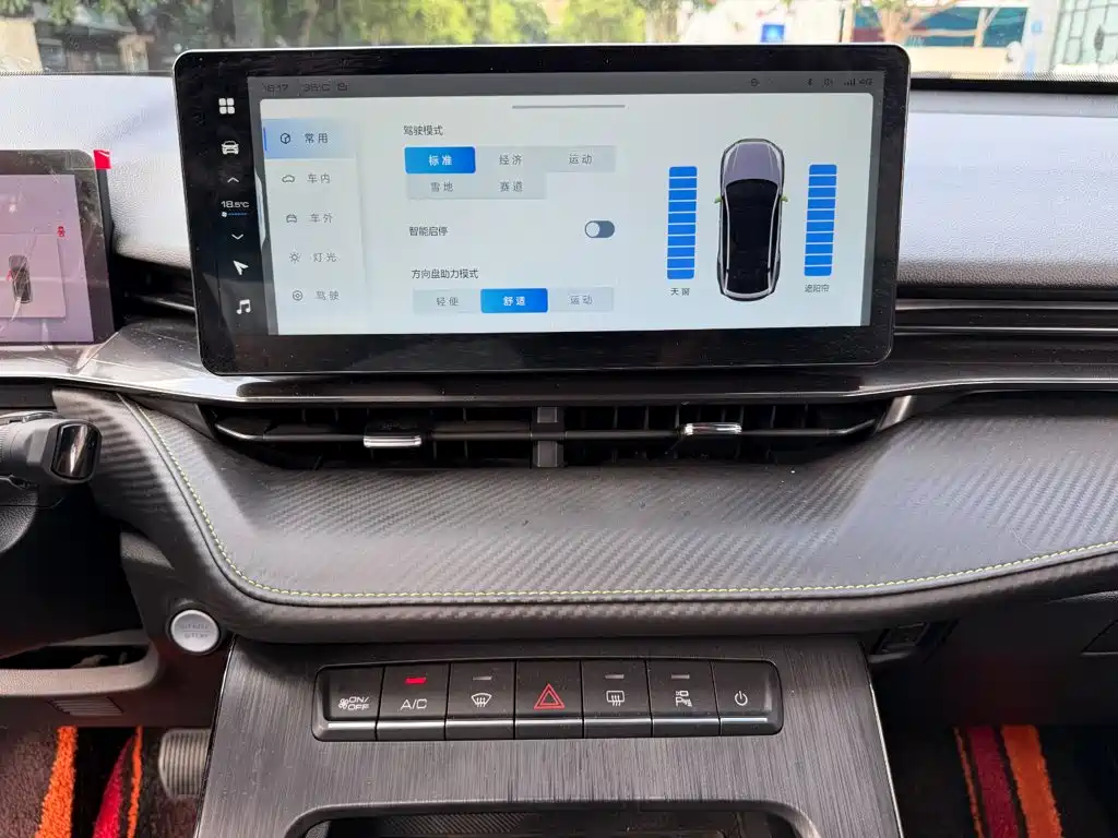 Haval H6S 2022 2022 Model 2.0T 2WD Smart Run Edition