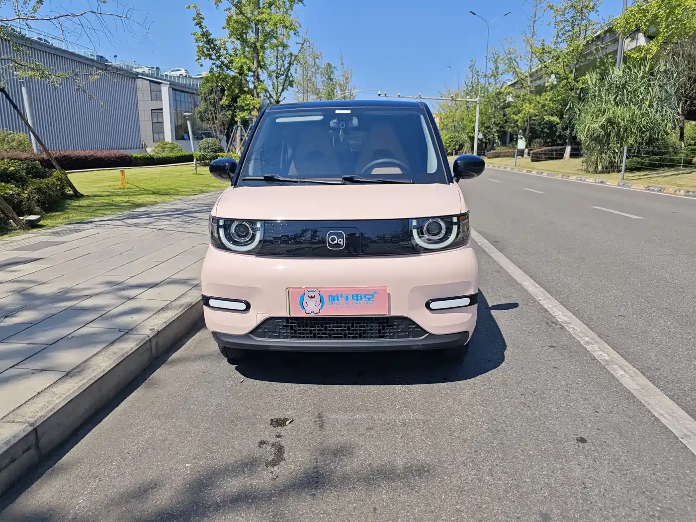 QQ New Energy QQ Ice Cream 2025 2025 155km Sundae Edition