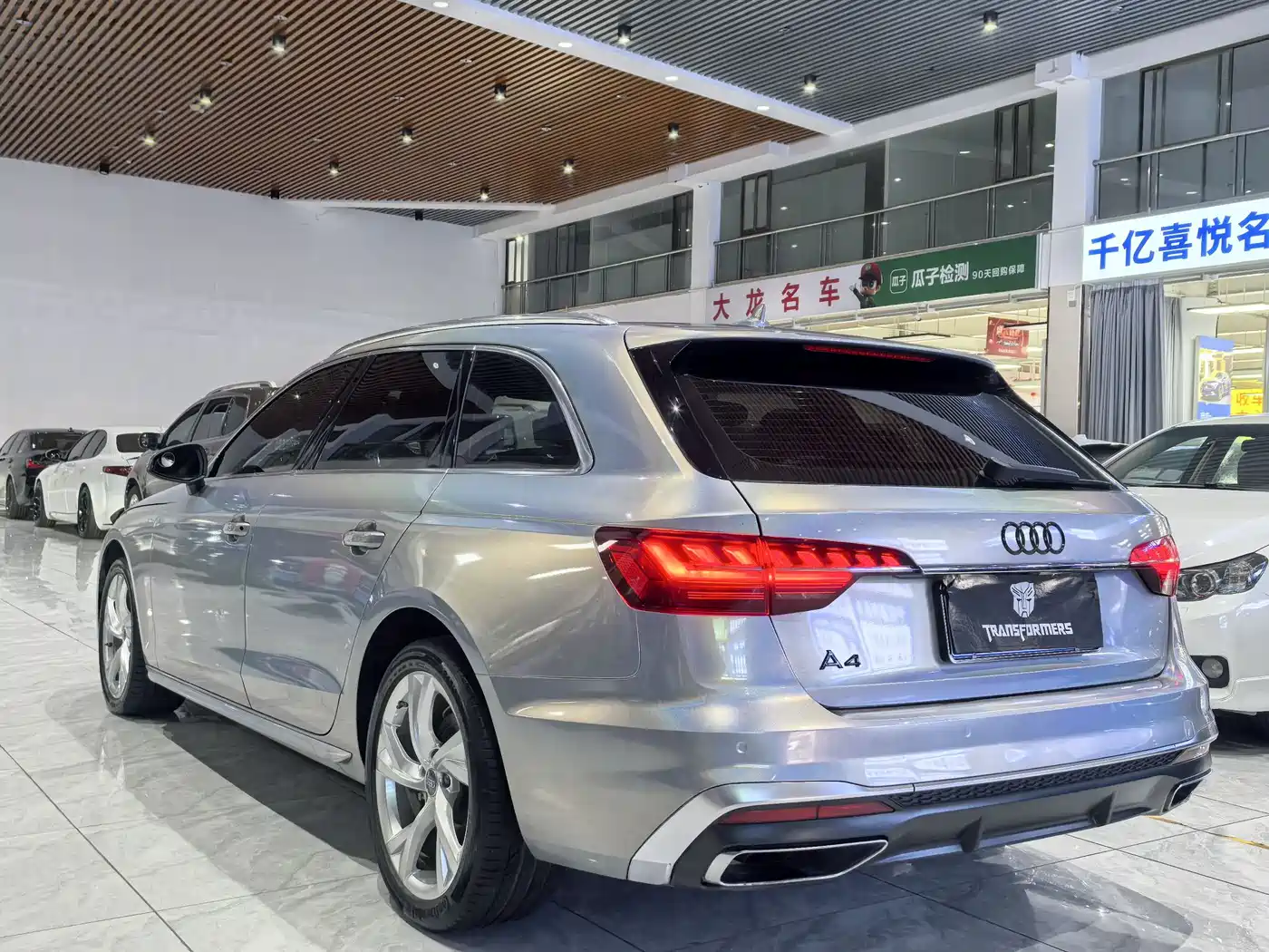 Audi A4 (Import) 2021 2021 Avant Pioneer 40 TFSI Fashion Dynamic