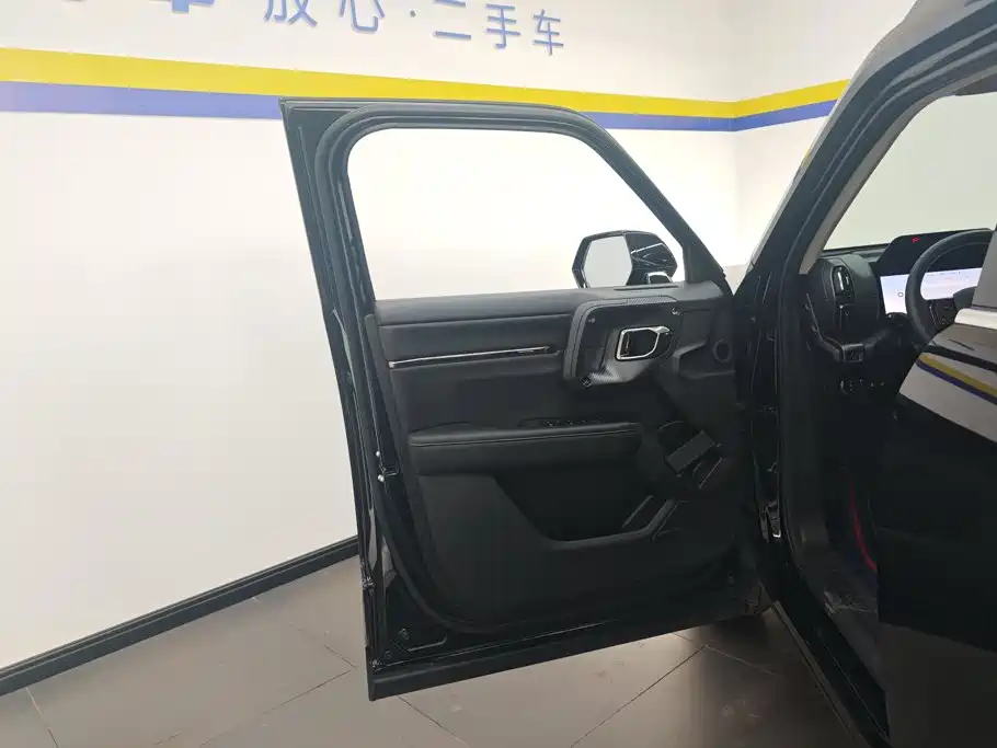 Haval Da Gou 2nd Gen 2023 2023 1.5T 2WD Trend & Wild Edition Plus