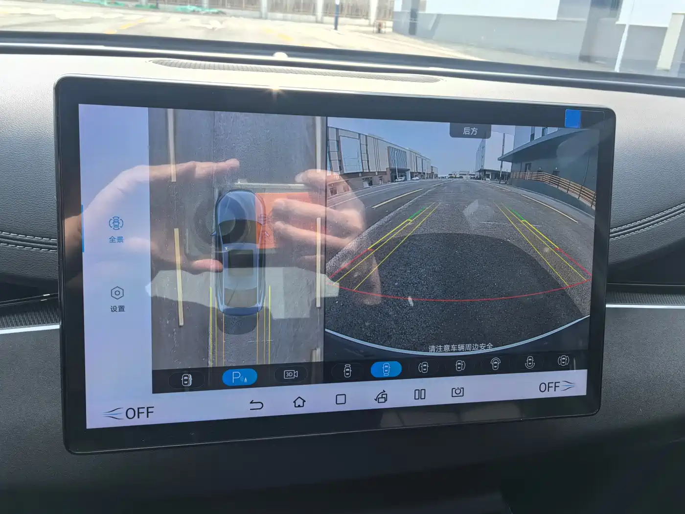 BYD SEAL 06 NEW ENERGY