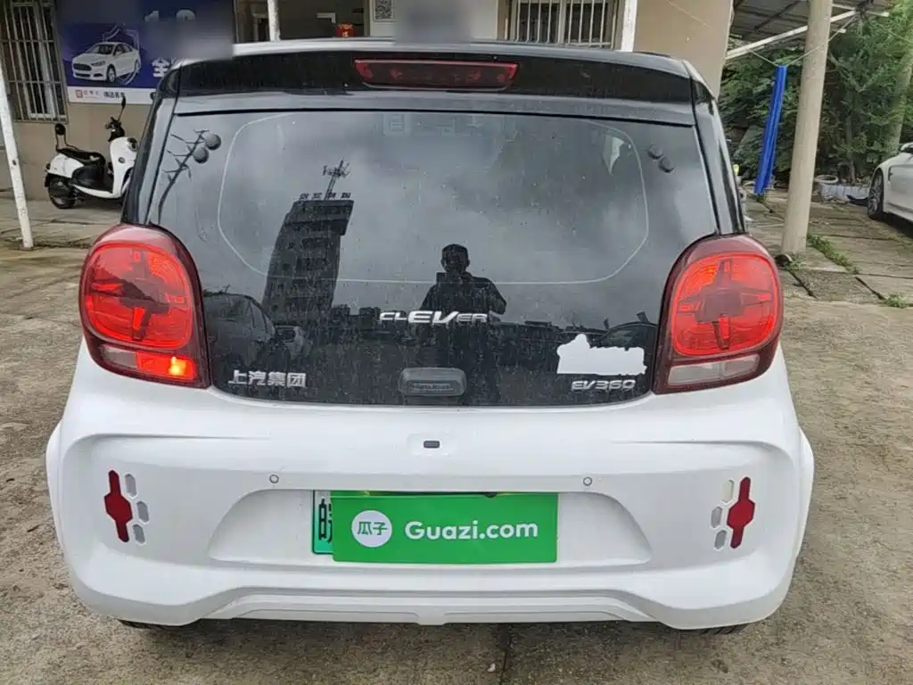Roewe Kaiwei CLEVER 2023 2022 311km Vitality Bobo Edition