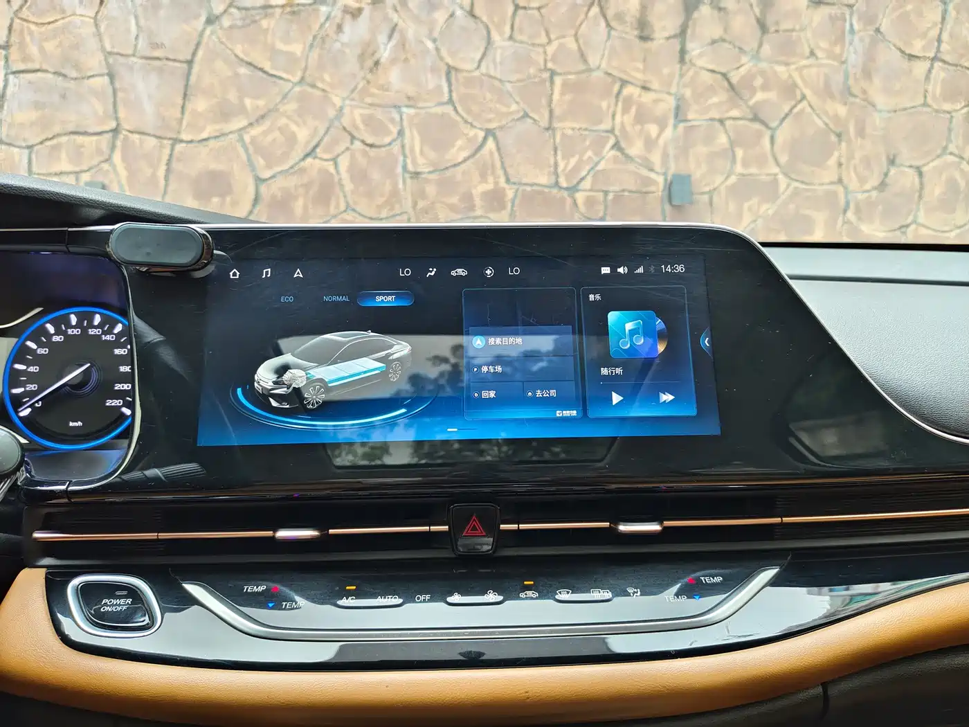 Aion S 2020 2020 Mei 580 Travel Standard Edition