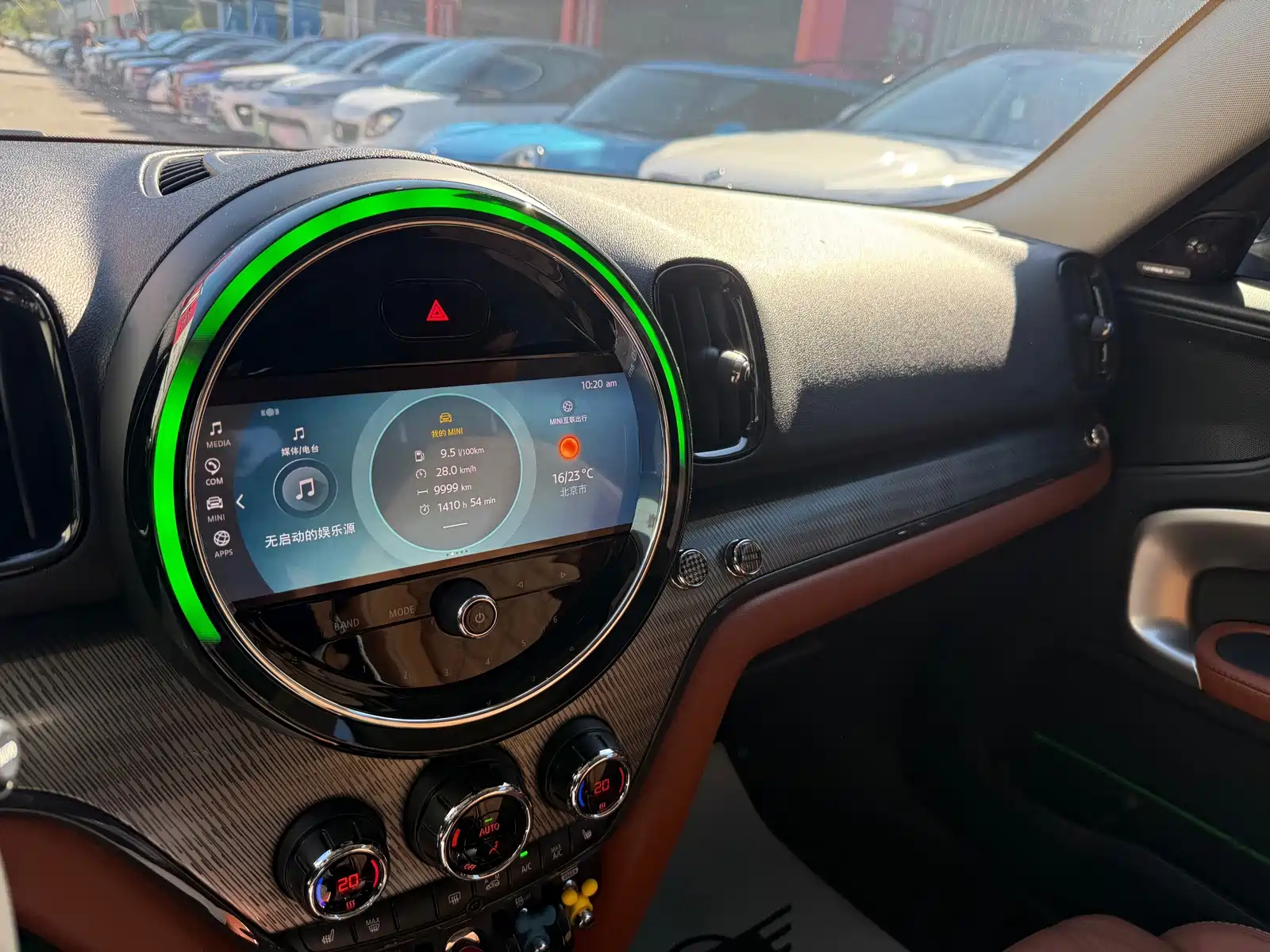 Photo 17 - MINI COUNTRYMAN