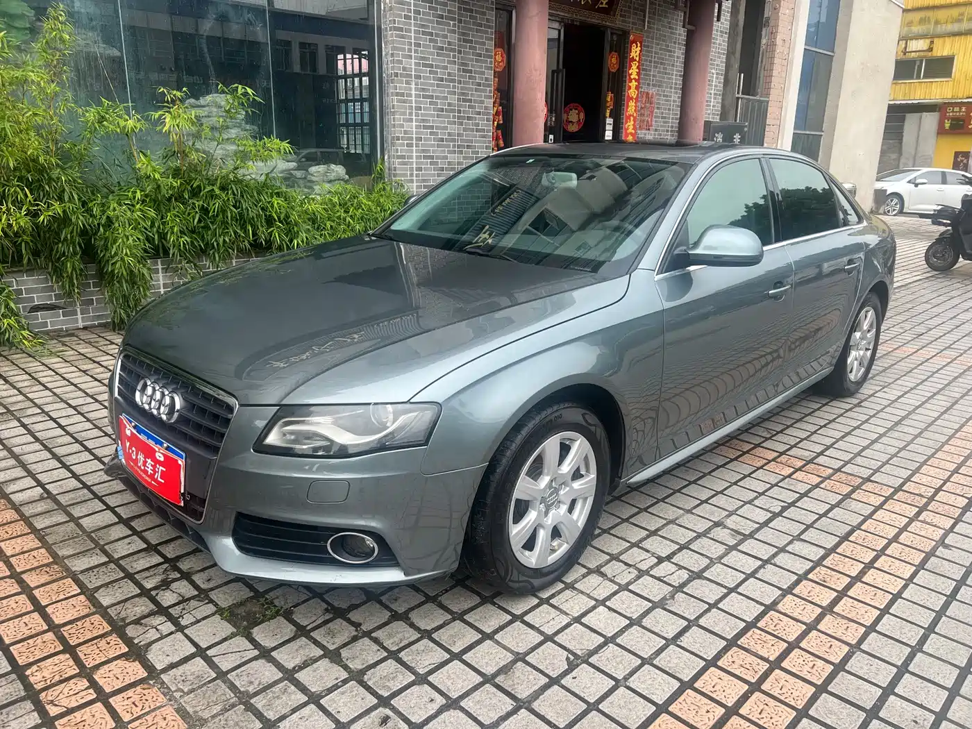 Audi A4L 2010 2010 2.0 TFSI Standard