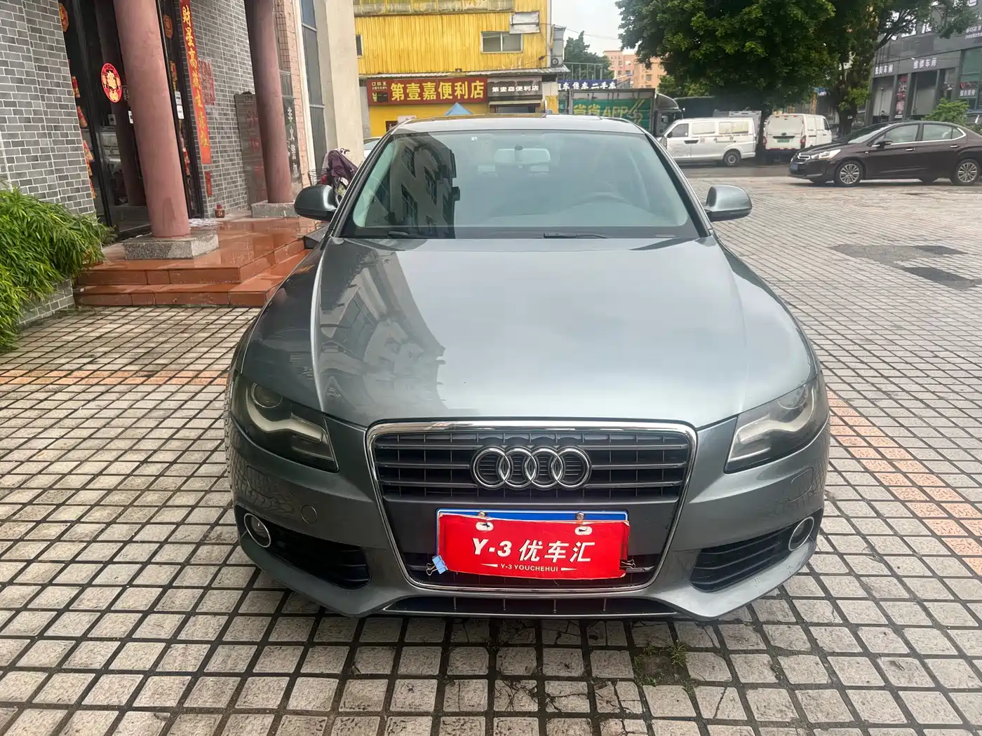 Audi A4L 2010 2010 2.0 TFSI Standard