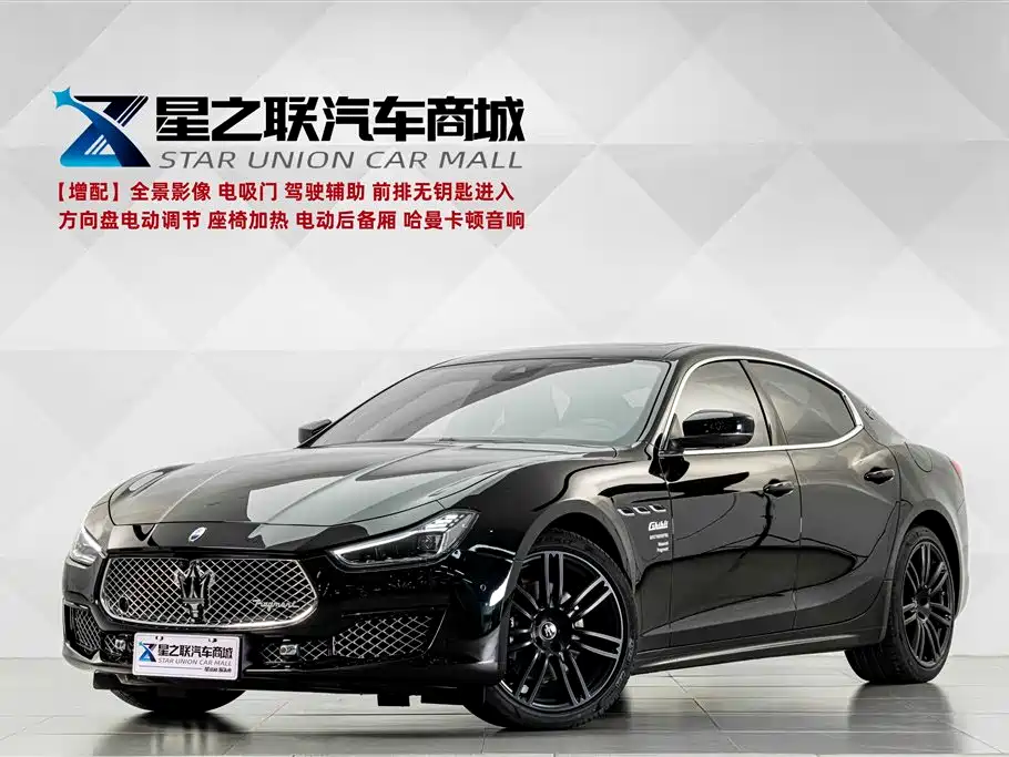 Maserati Ghibli 2022 2021 2.0T Operanera Opera Black Limited Edition