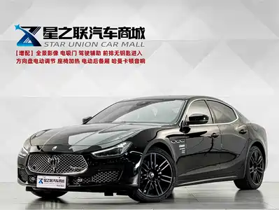 Maserati Ghibli