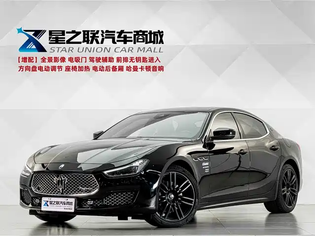  Maserati Ghibli 2021 2.0T Operanera Opera Black Limited Edition