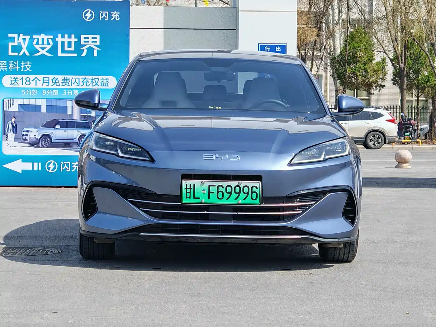 BYD SEAL 06 NEW ENERGY