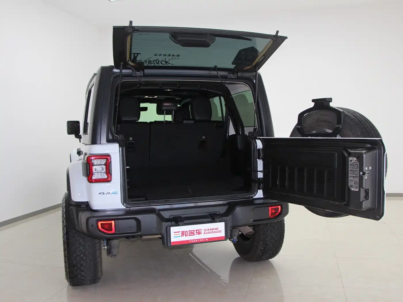 JEEP WRANGLER NEW ENERGY