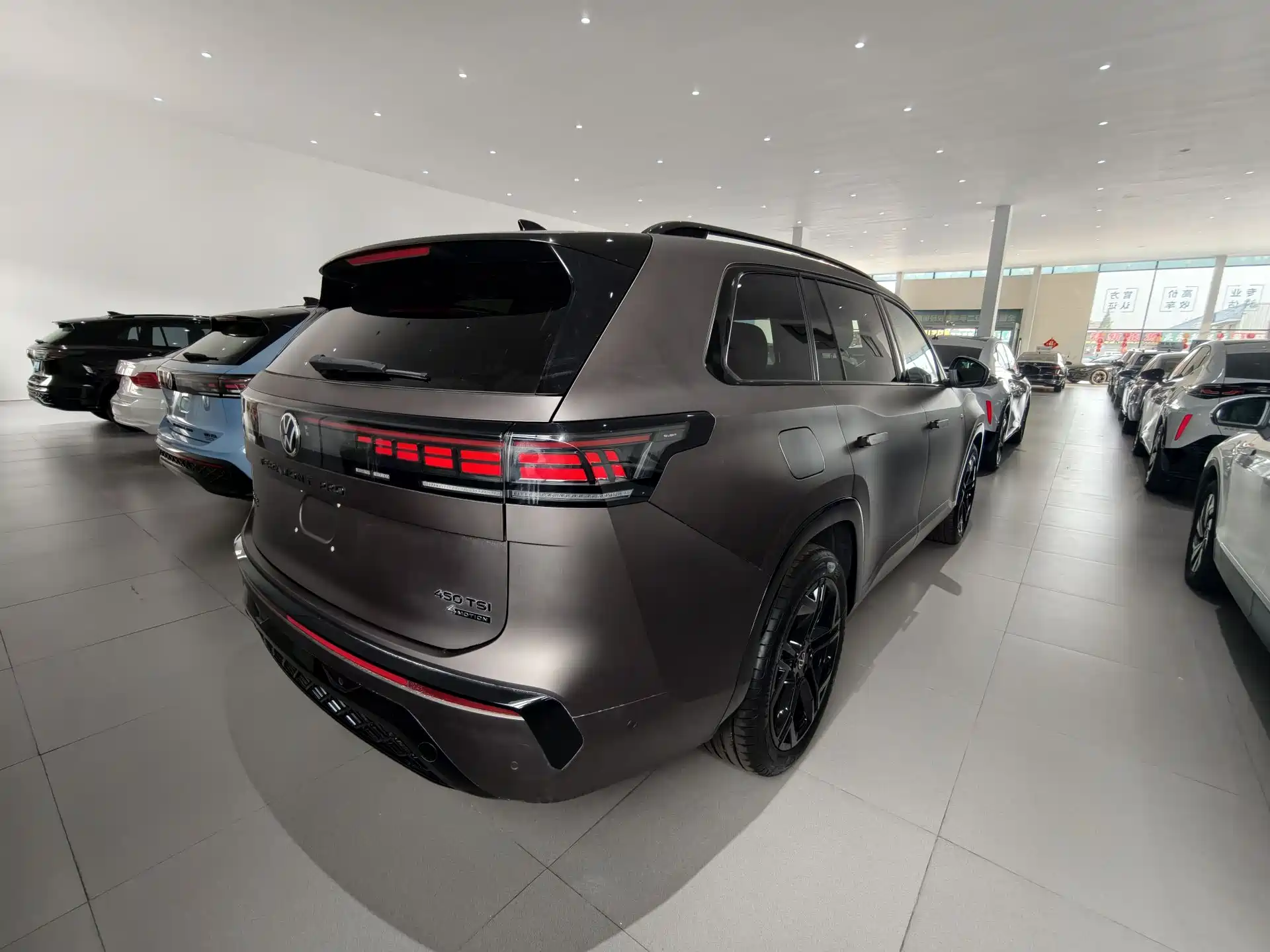 صورة 18 - Volkswagen Teramont