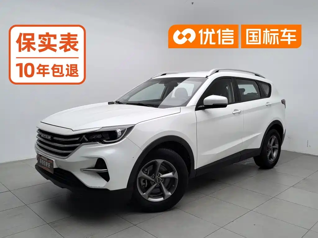 Jetour X70M 2020 2020 Model 1.5T DCT Companion Edition