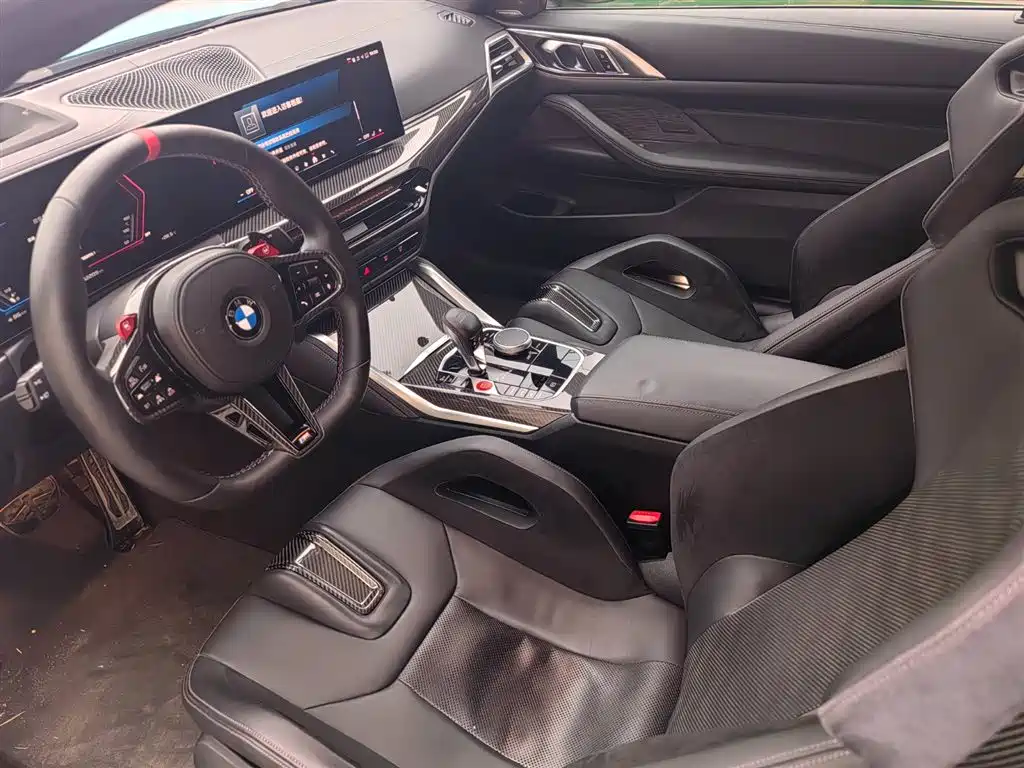 BMW M4 2024 2024 BMW M4 Coupe M xDrive Competition