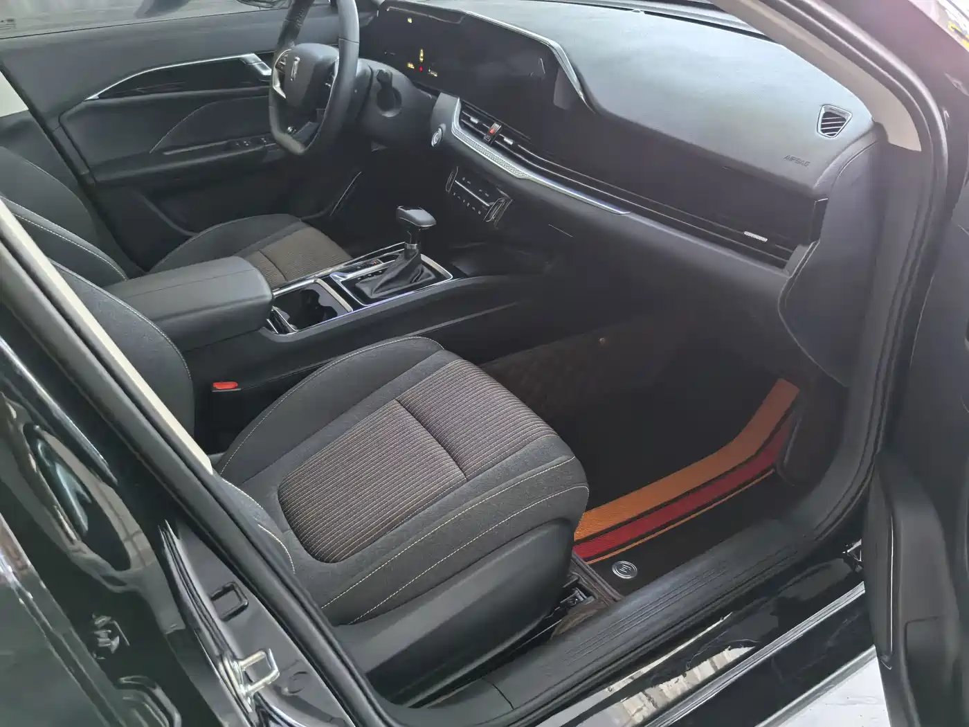 Besturn B70 2025 2025 Dragon Glory Edition 1.5T Premium