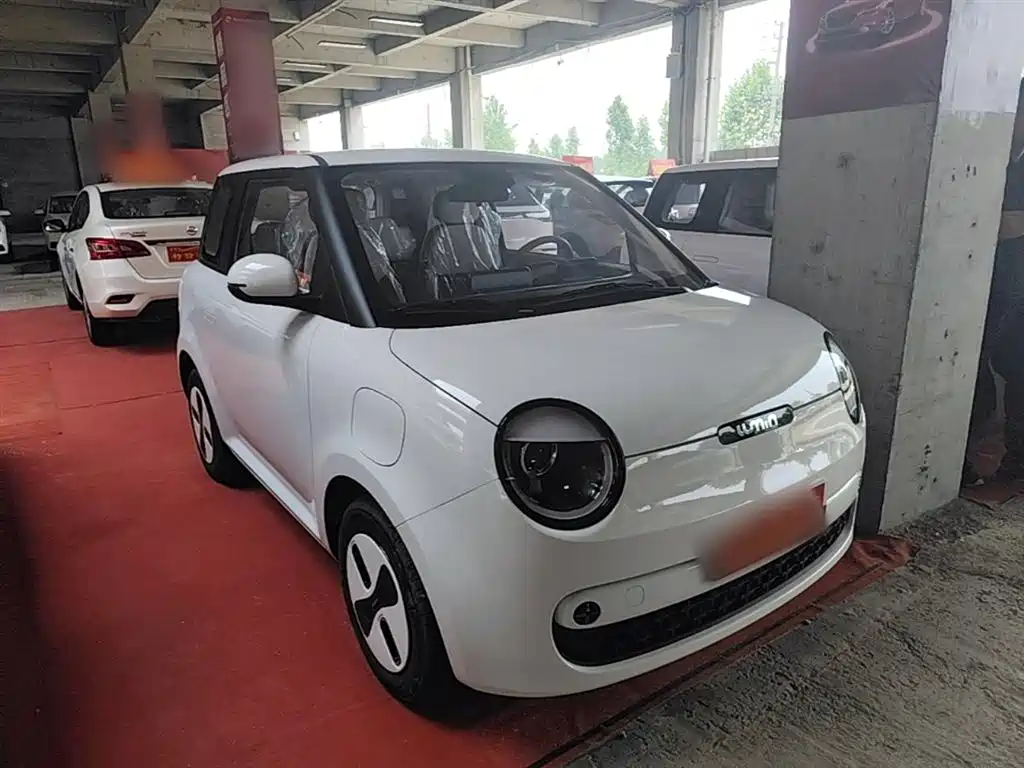 Changan Qiyuan Changan Lumin 2026 2026 Model 205km Treasure Edition