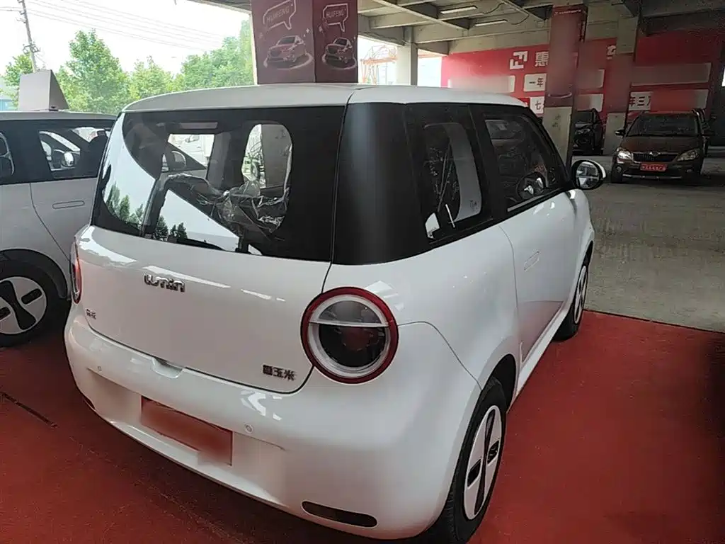 Changan Qiyuan Changan Lumin 2026 2026 Model 205km Treasure Edition