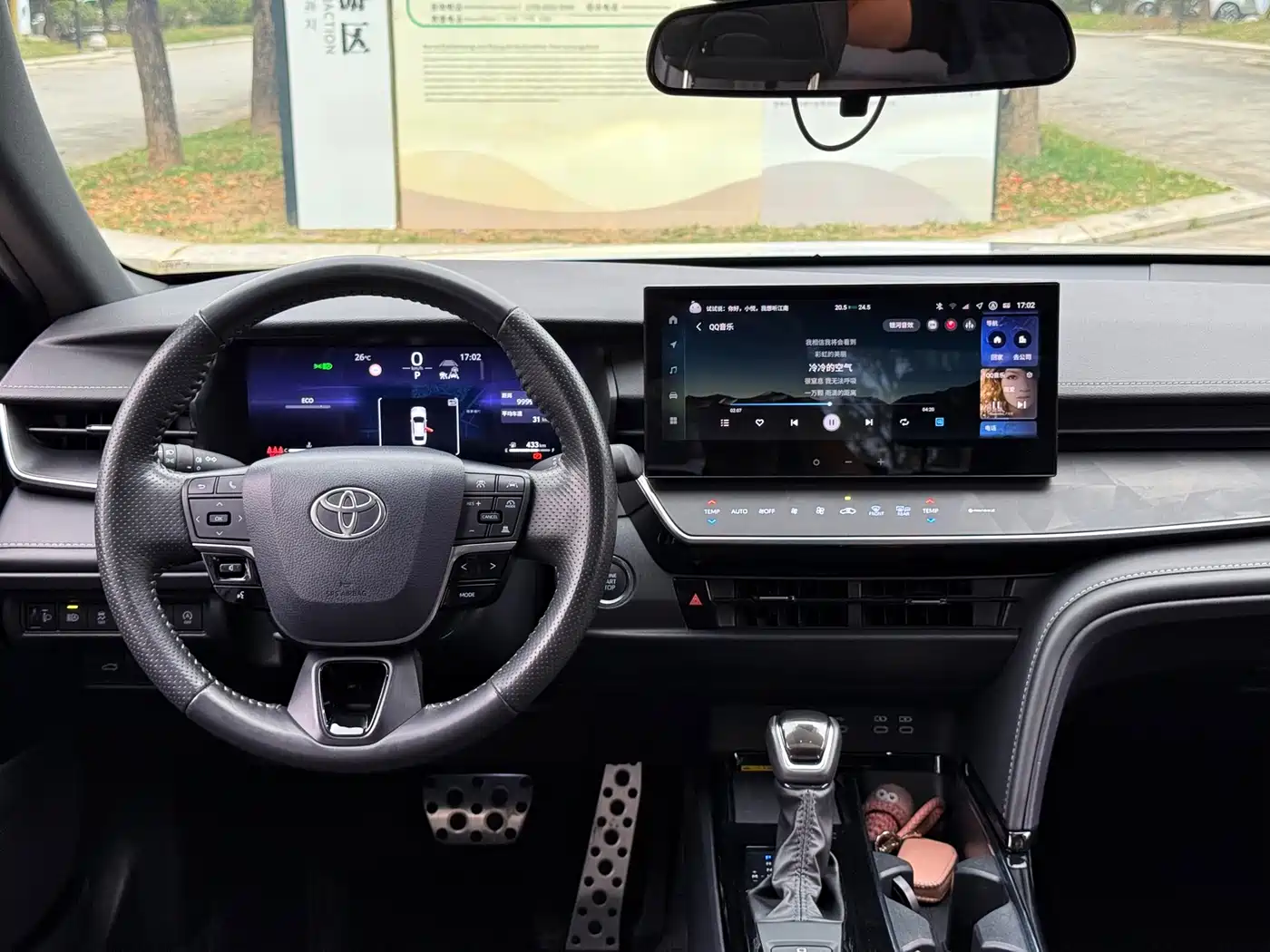 Toyota Camry 2024 2.0S Sport Edition фото 12