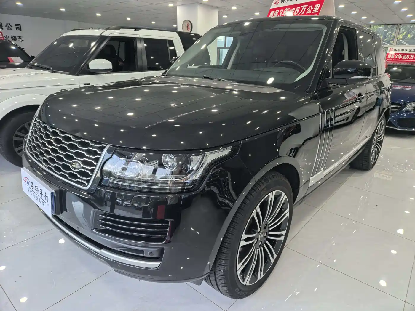 Фото 1 - Land Rover Range Rover