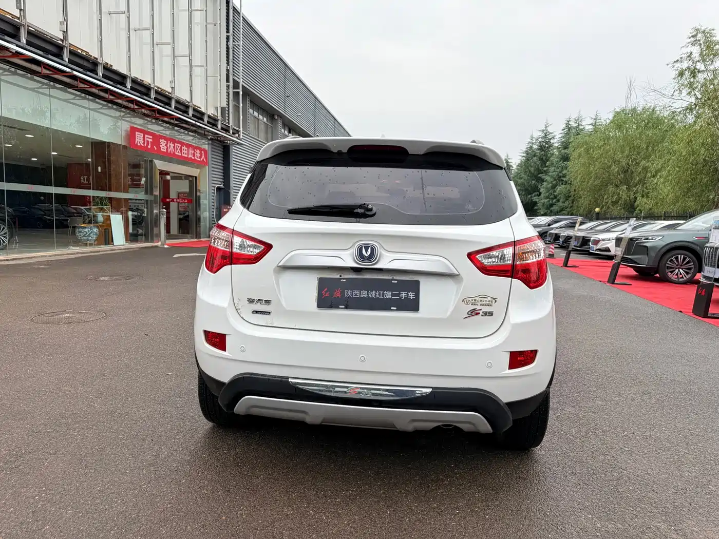 Фото 8 - Changan CS35