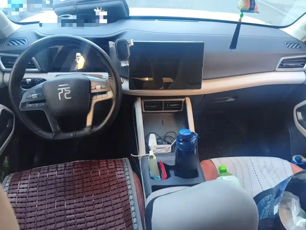 BYD Yuan UP 2025 2025 Smart Drive Edition 401KM Vitality Version