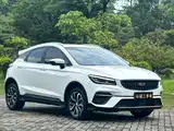 Фото 4 - Geely Emgrand S