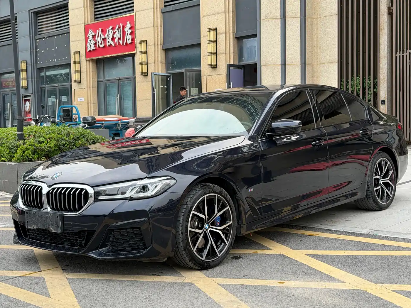 BMW 5 Series (Import) 2023 2022 530i M Sport Package