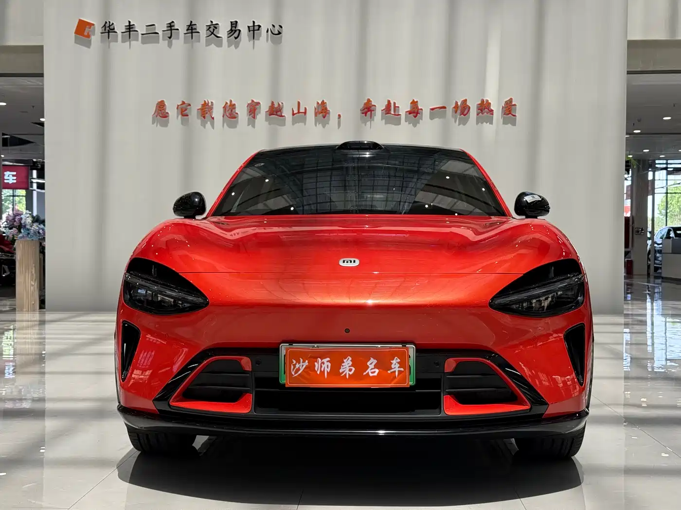 Фото 2 - Xiaomi Auto Xiaomi YU7