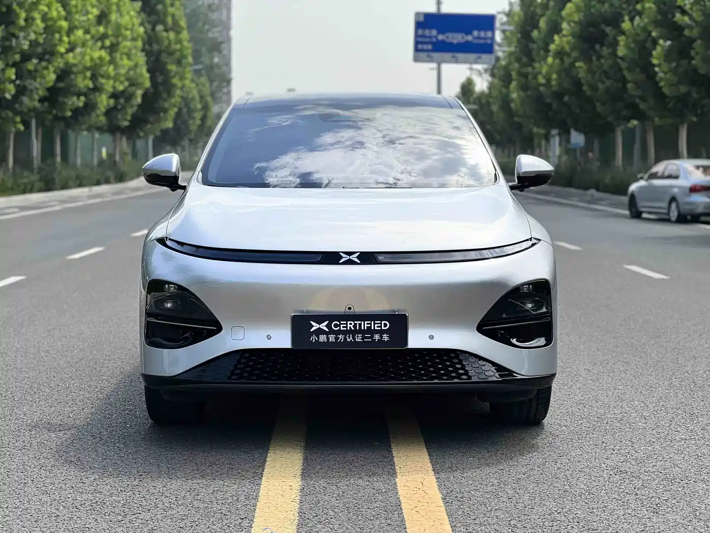 XPeng G6 2023 2023 580 Long Range Max