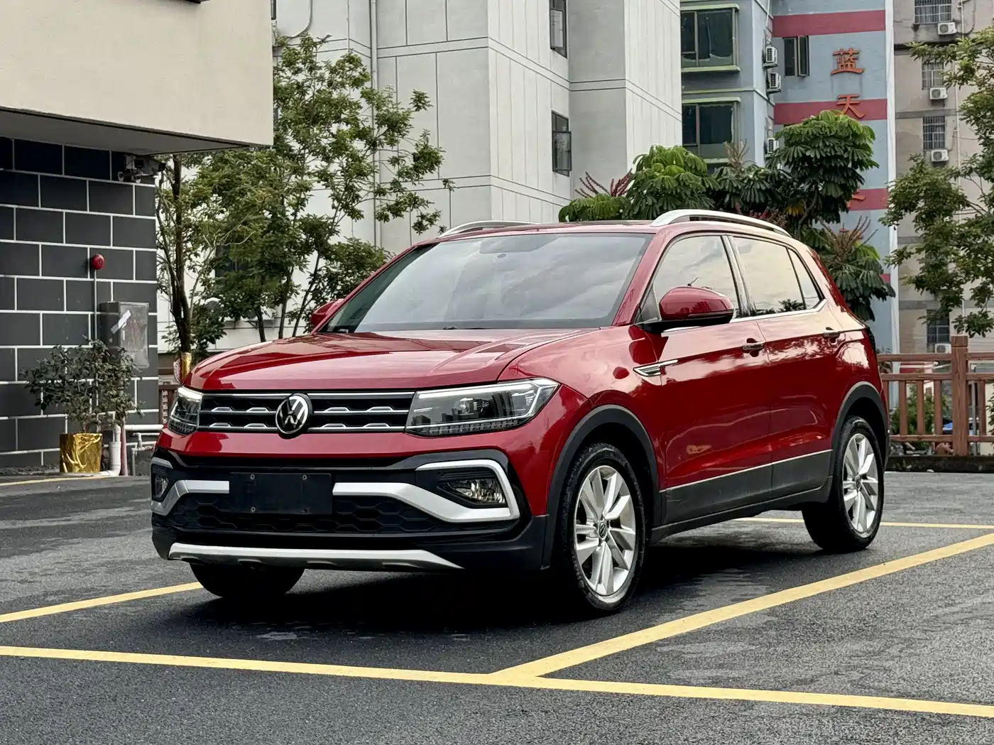Photo 1 - Volkswagen T-Cross