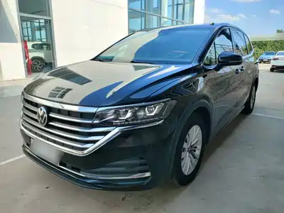 Volkswagen Viloran