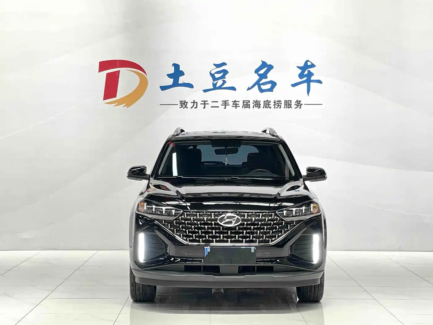 HYUNDAI BEIJING IX35