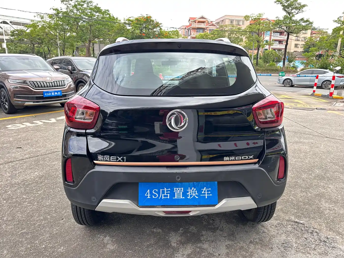 Dongfeng Yipai Nano BOX 2024 2022 Wind Chaser Edition 331KM Standard