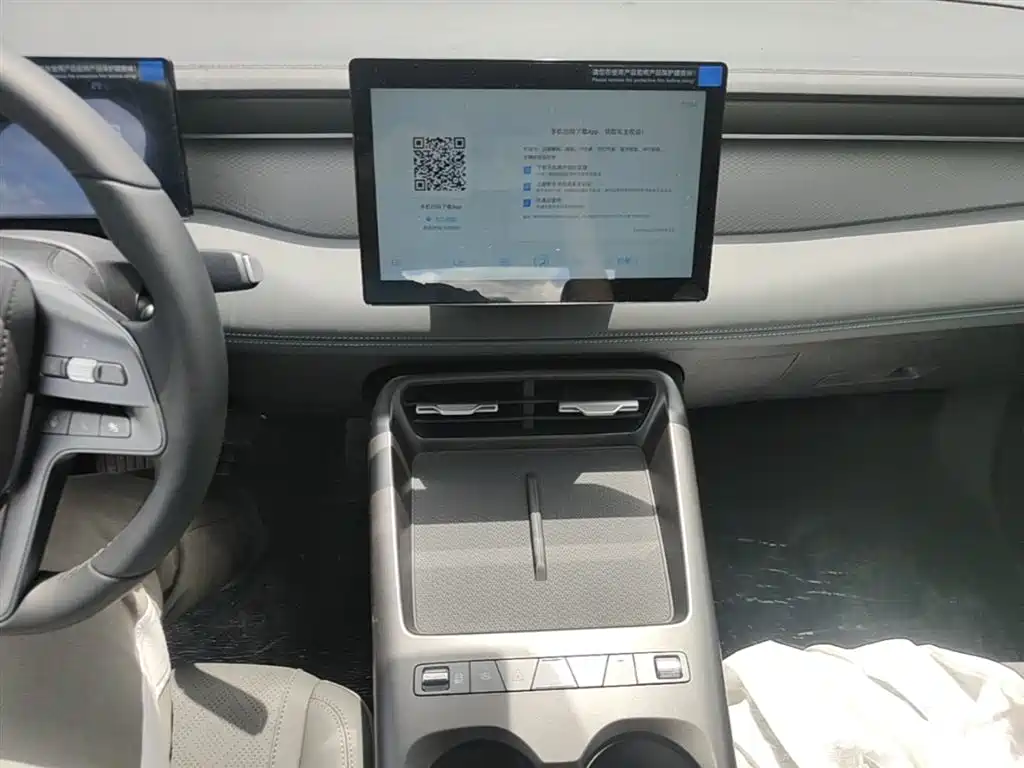 BYD Qin PLUS 2026 2026 DM-i Smart Edition 128KM Progressive