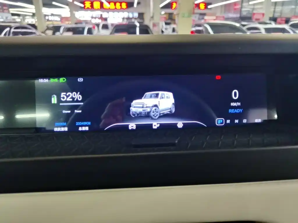 iCAR V23 2025 2025 501 4WD Intelligent Driving Edition