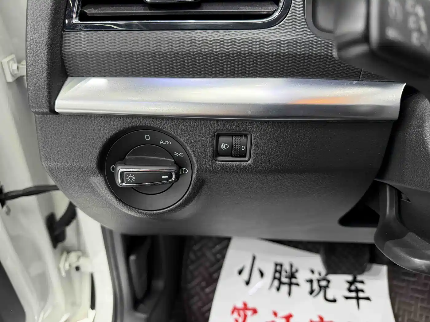Škoda Kamiq 2021 1.5L Auto Comfort Edition фото 9